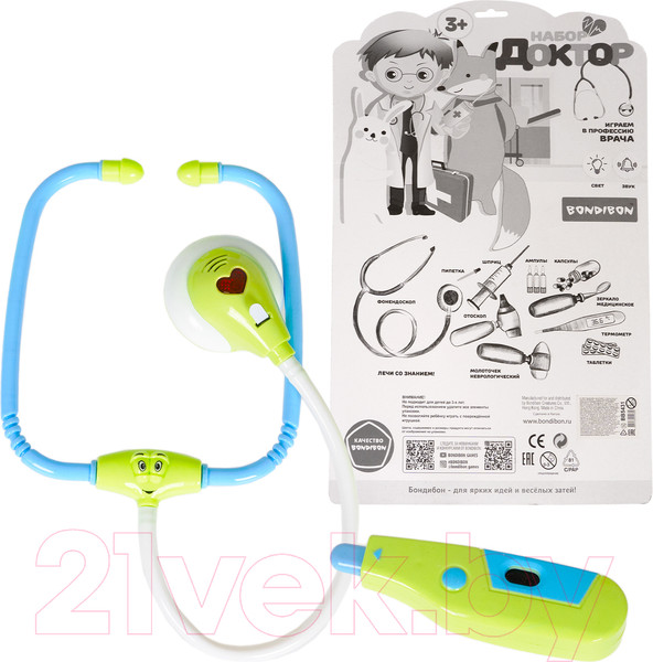 Изображение товара Набор доктора детский Bondibon ВВ5431