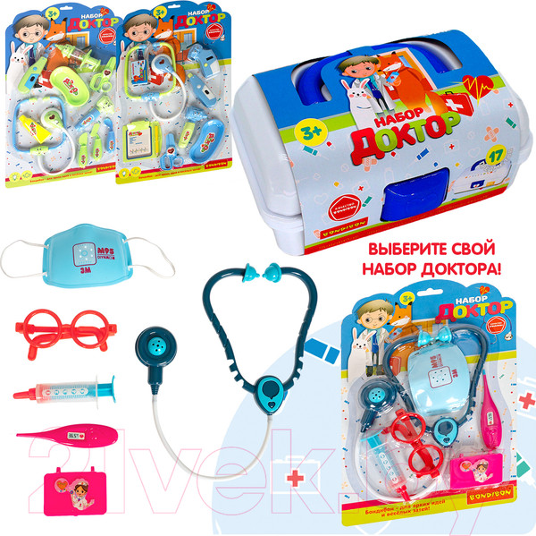 Изображение товара Набор доктора детский Bondibon ВВ5503