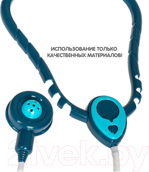 Изображение товара Набор доктора детский Bondibon ВВ5503