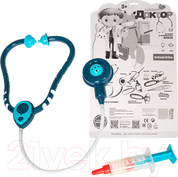 Изображение товара Набор доктора детский Bondibon ВВ5503