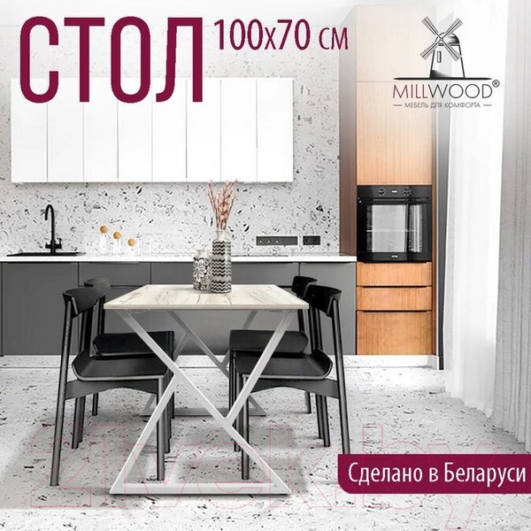 Изображение товара Обеденный стол Millwood Дели Л18 100x70x75 (дуб белый крафт/металл белый)