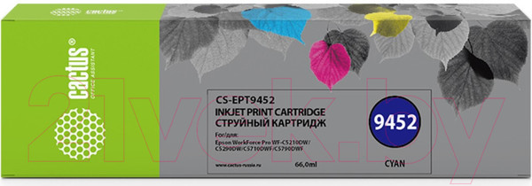 Изображение товара Картридж Cactus CS-EPT9452