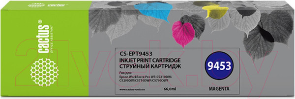 Изображение товара Картридж Cactus CS-EPT9453