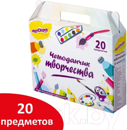 Изображение товара Набор школьника Юнландия Чемоданчик творчества / 880124