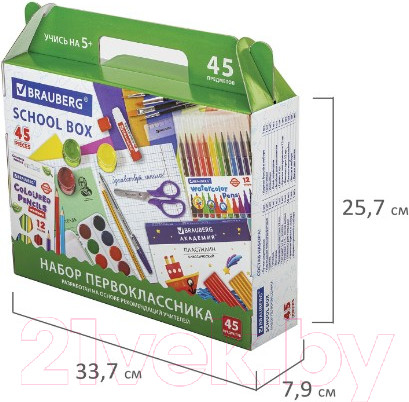 Изображение товара Набор школьника Brauberg Первоклассник / 880122