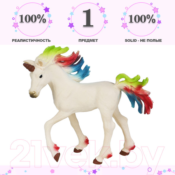 Изображение товара Фигурка коллекционная Masai Mara Мир драконов. Жеребенок-единорог / MM217-355