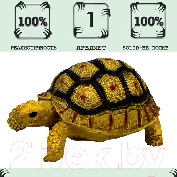 Изображение товара Фигурка коллекционная Masai Mara Мир диких животных. Желтоголовая черепаха / MM218-375