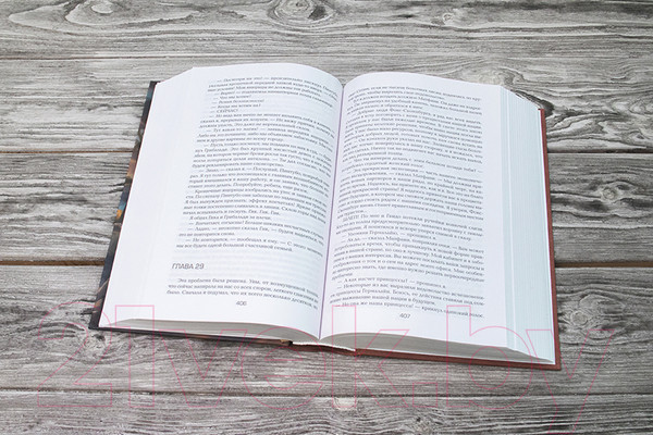 Изображение товара Книга АСТ Мифы. МИФОподставы (Асприн Р.)