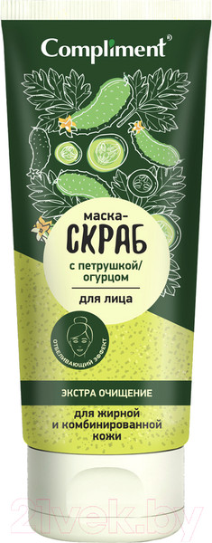 Изображение товара Скраб для лица Compliment Экстра очищение с петрушкой и огурцом (130мл)