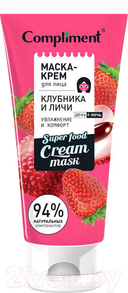 Изображение товара Маска для лица кремовая Compliment Клубника и Личи увлажнение и комфорт  (130мл)