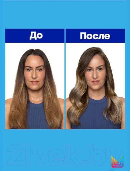 Изображение товара Оттеночный шампунь для волос MATRIX Total Results Color Obsessed Brass Off (1л)