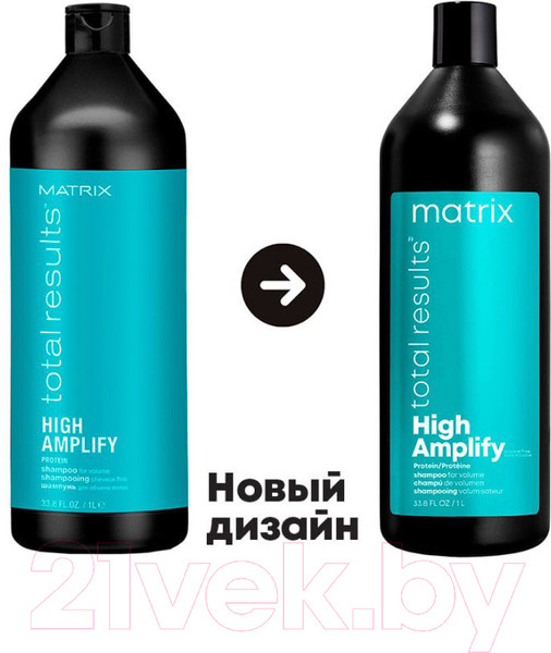 Изображение товара Шампунь для волос MATRIX Total Results High Amplify (1л)