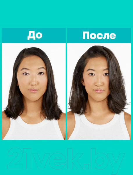 Изображение товара Шампунь для волос MATRIX Total Results High Amplify (1л)