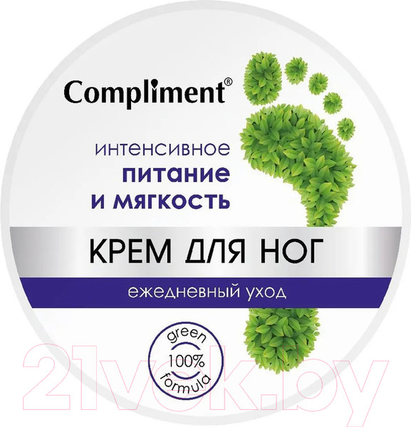 Изображение товара Крем для ног Compliment Ежедневный уход Интенсивное питание и мягкость (200мл)