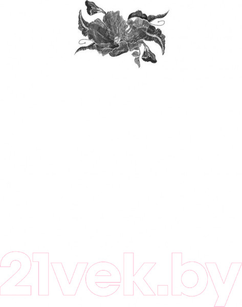 Изображение товара Книга Эксмо Любовь и уважение (Эмерсон Э.)