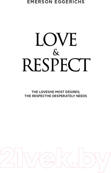 Изображение товара Книга Эксмо Любовь и уважение (Эмерсон Э.)