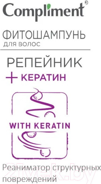 Изображение товара Шампунь для волос Compliment Репейник+Кератин (400мл)