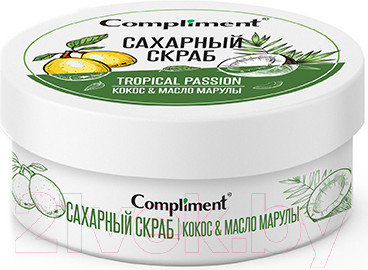 Изображение товара Скраб для тела Compliment Кокос и масло марулы Сахарный (200мл)