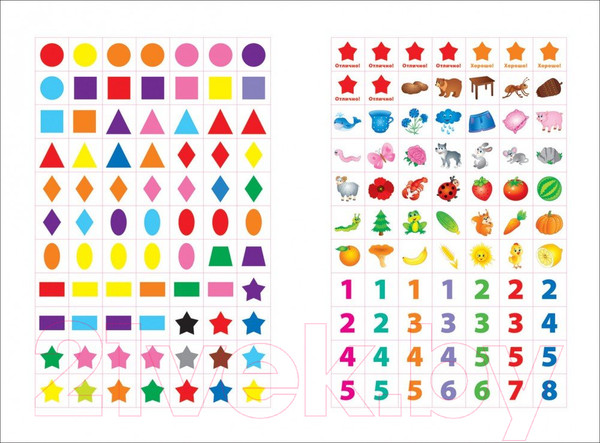 Изображение товара Развивающая книга Росмэн Цвета и формы. Готовлюсь к школе с наклейками