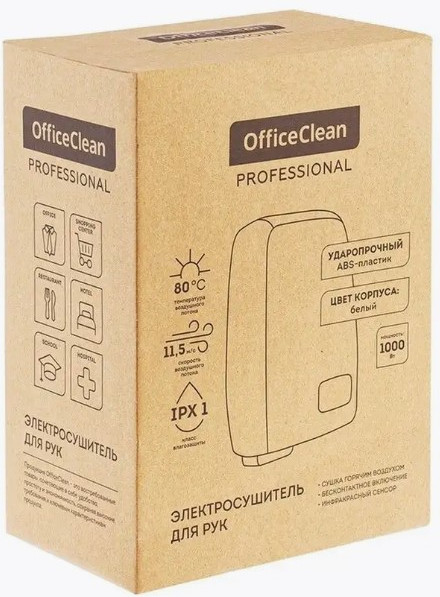 Изображение товара Сушилка для рук OfficeClean Professional сенсорный 1000Вт ABS-пластик (белый)