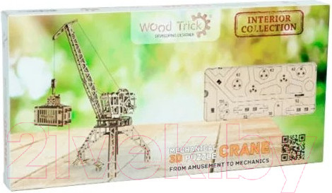 Изображение товара Кран игрушечный Wood Trick 1234-5