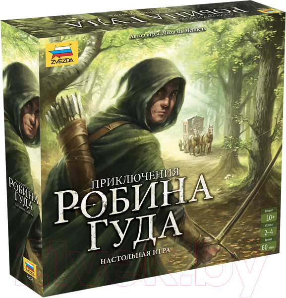 Изображение товара Настольная игра Звезда Приключения Робин Гуда / 8858