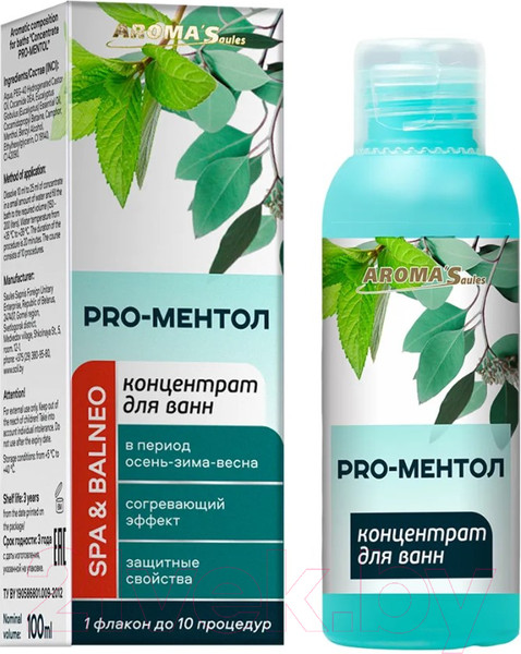 Изображение товара Эмульсия для ванны Aroma Saules Концентрат Pro-ментол Состав ароматический (100мл)