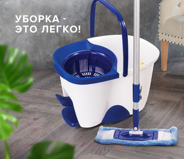 Изображение товара Набор для уборки Laima Ведро 18л/8л с отжимом и педалью, швабра круглая / 603625