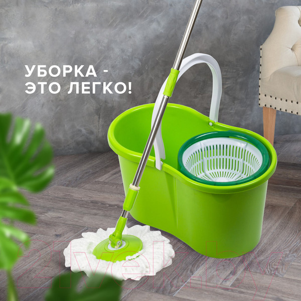 Изображение товара Набор для уборки Laima Ведро 7л/5л с отжимом швабра с круглой насадкой 2шт / 603624