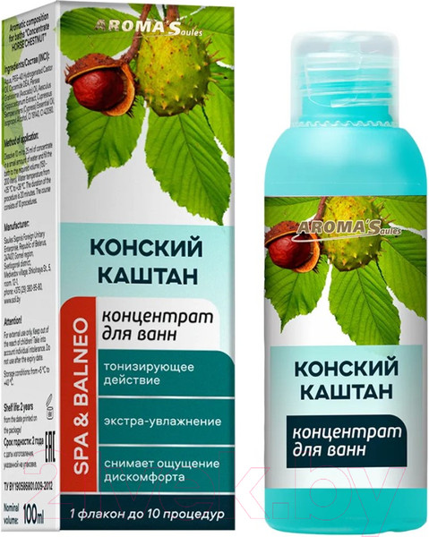 Изображение товара Эмульсия для ванны Aroma Saules Конский каштан Состав ароматический (100мл)