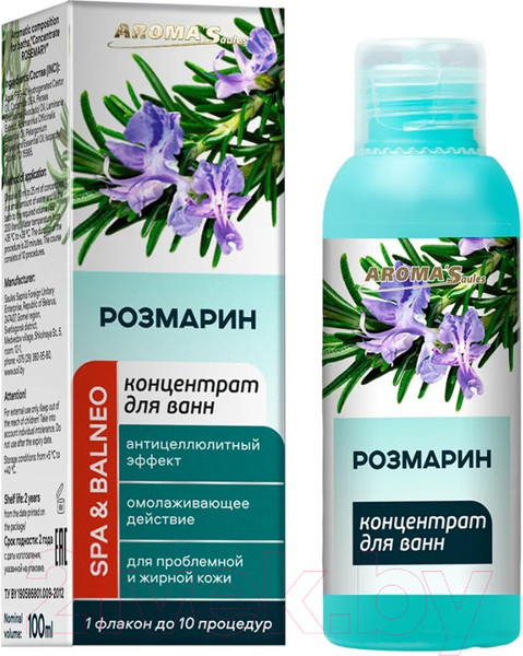 Изображение товара Эмульсия для ванны Aroma Saules Розмарин Состав ароматический (100мл)