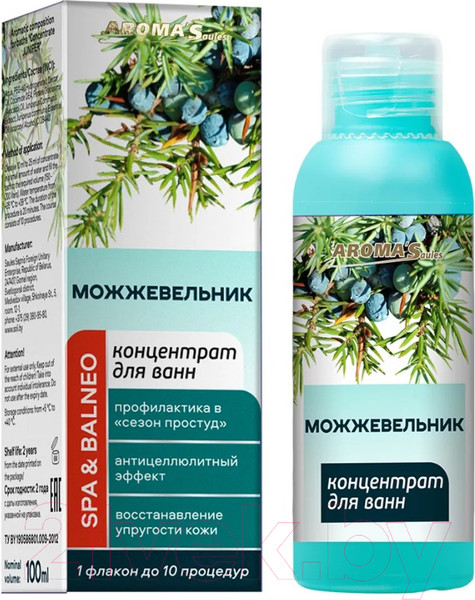 Изображение товара Эмульсия для ванны Aroma Saules Концентрат Можжевельник Состав ароматический (100мл)