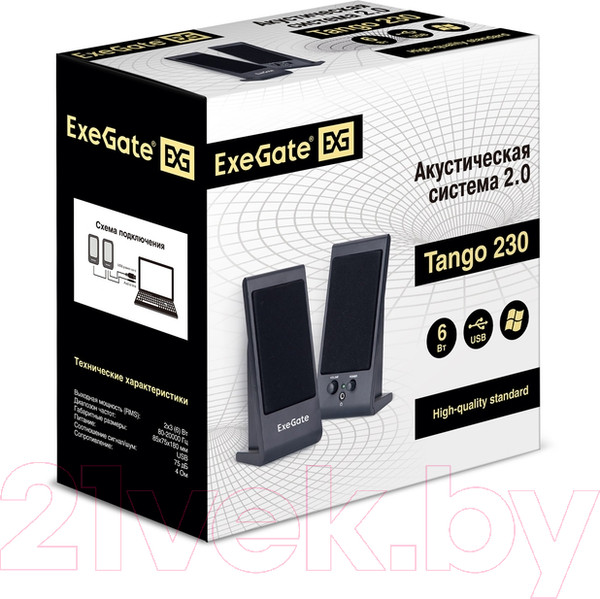 Изображение товара Мультимедиа акустика ExeGate Tango 230 / EX287056RUS