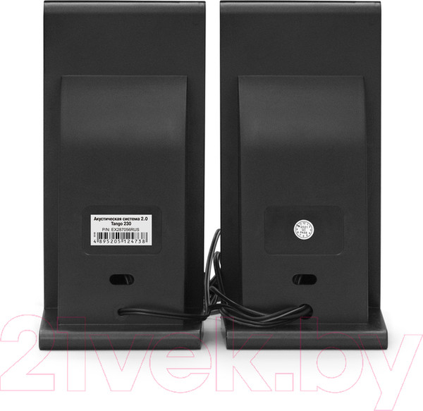 Изображение товара Мультимедиа акустика ExeGate Tango 230 / EX287056RUS