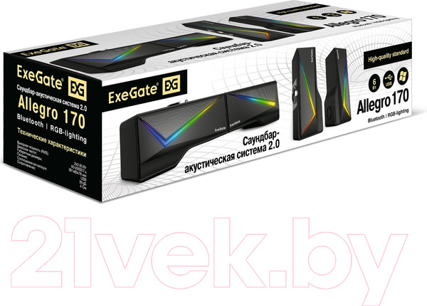 Изображение товара Мультимедиа акустика ExeGate Allegro 170 / EX289691RUS