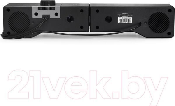 Изображение товара Мультимедиа акустика ExeGate Allegro 170 / EX289691RUS