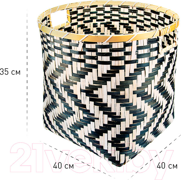 Изображение товара Корзина Natural House Зигзаг 400x400x350 / DC15L (черный/белый)