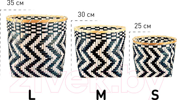Изображение товара Корзина Natural House Зигзаг 350x350x300 / DC15M (черный/белый)