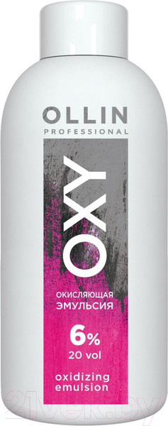Изображение товара Эмульсия для окисления краски Ollin Professional Oxy 6% 20vol (150мл)