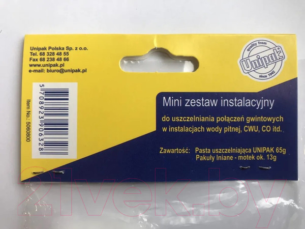 Изображение товара Монтажный комплект для сантехники Unipak Лен / 5060800 (65г+13г)