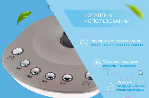 Изображение товара Электрочайник Endever Skyline KR-365G