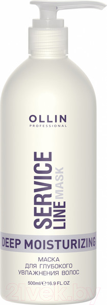 Изображение товара Маска для волос Ollin Professional Service Line Для глубокого увлажнения волос (500мл)