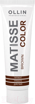 Изображение товара Пигмент прямого действия Ollin Professional Matisse Color (100мл, коричневый)