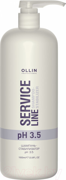 Изображение товара Шампунь для волос Ollin Professional Service Line рН3.5 стабилизатор (1л)