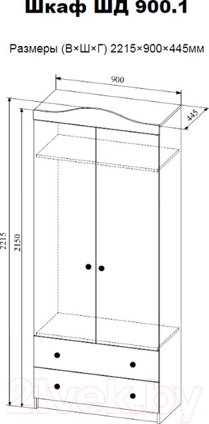 Изображение товара Шкаф ДСВ МС Ki-Ki ШД 900.1 (белый)