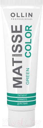 Изображение товара Пигмент прямого действия Ollin Professional Matisse Color (100мл, зеленый)