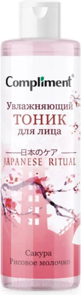 Изображение товара Тоник для лица Compliment Japanese Ritual увлажняющий (110мл)