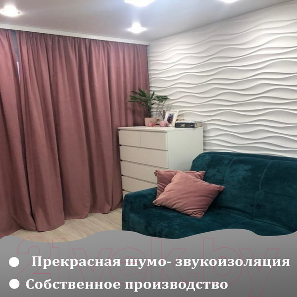 Изображение товара Гипсовая панель Polinka Волна В1 (500x500, белый)