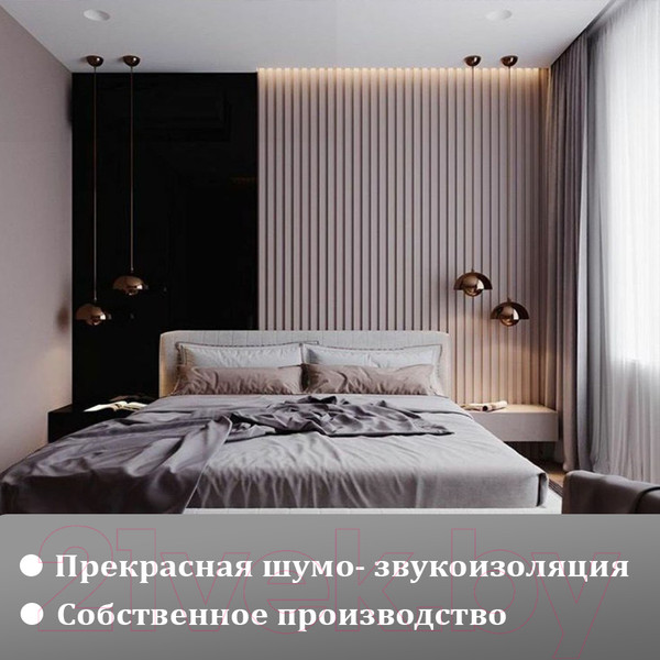 Изображение товара Гипсовая панель Polinka Рейки РК1 (500x500, белый)