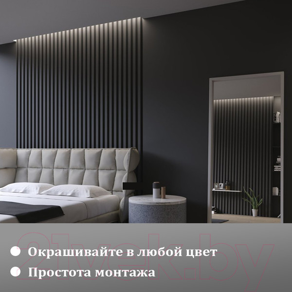 Изображение товара Гипсовая панель Polinka Рейки РК1 (500x500, белый)